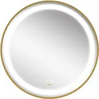 Round LED Bathroom Mirror - Gold