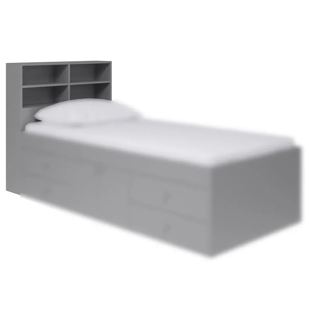 4 Shelf Bookcase Headboard - Grey