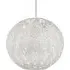Globe Shade with Fretwork Pattern - Cream