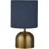Satin Brass Touch Lamp - Blue, Navy Shade
