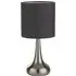 Satin Silver Touch Lamp - Silver, Dark Grey Shade