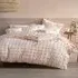 Haze Super King Tufted Duvet Cover Set - Multi, Cotton