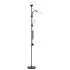 2 Head Floor Lamp with Button Switch - Black