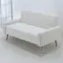 2-Seater Loveseat Sofa - White, Corduroy