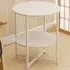 2 Tier Round Coffee Table - White