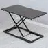 Adjustable Standing Desk Converter - Black, MDF