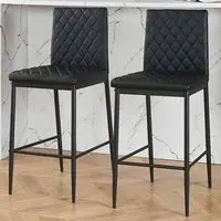 Diamond-Quilted Bar Stool Set of 2 - Black, PU Leather