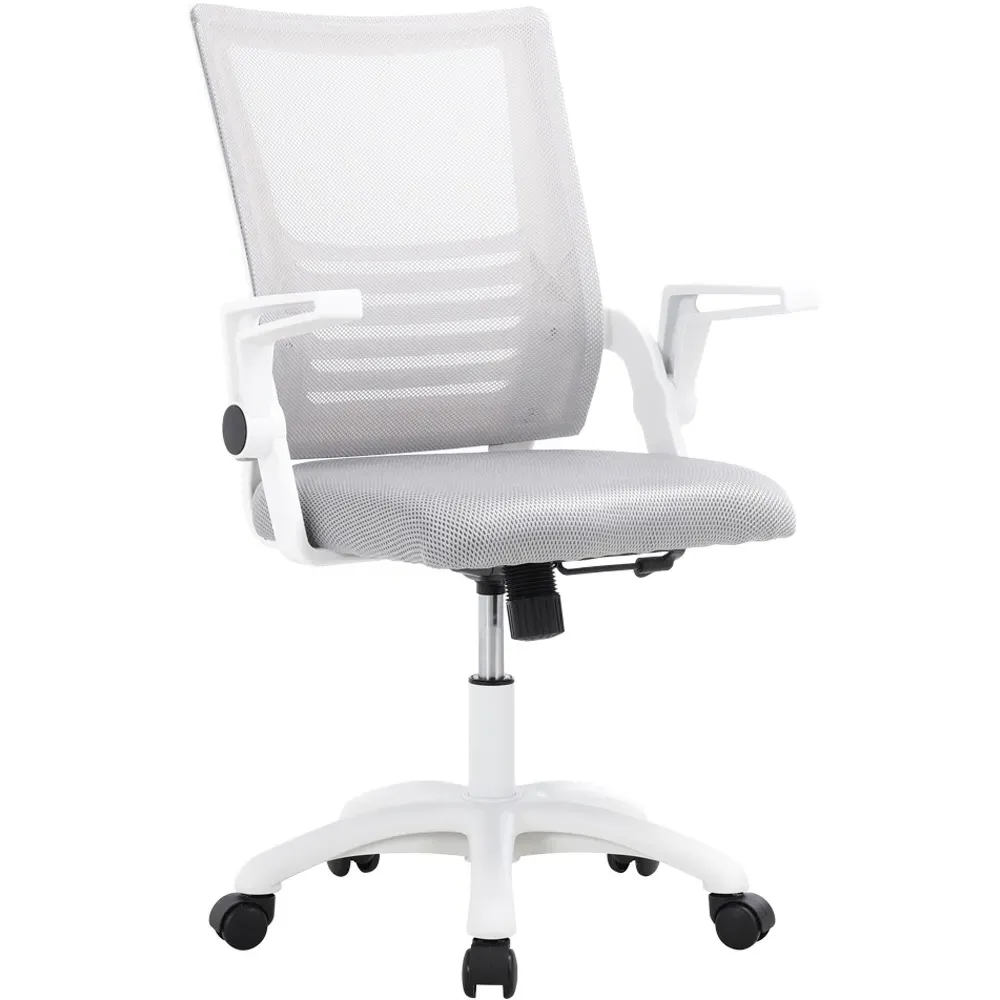 Mesh Ergonomic Swivel Office Chair - Grey