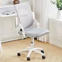 Mesh Ergonomic Swivel Office Chair - Grey