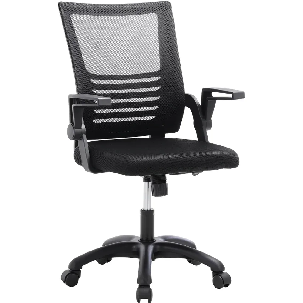 Mesh Swivel Office Chair - Black