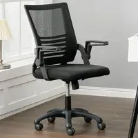 Mesh Swivel Office Chair - Black