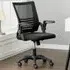Mesh Swivel Office Chair - Black
