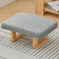 Padded Rocking Footstool - Grey, Linen