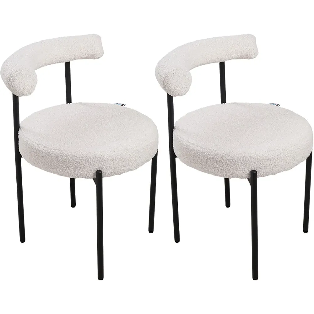 Set of 2 Sherpa Fleece Upholstered Dining Chair - White
