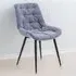 Teddy Fleece Dining Chair with Diamond Pattern - Grey