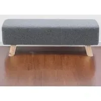 Tofu Shaped Wooden Footstool - Grey