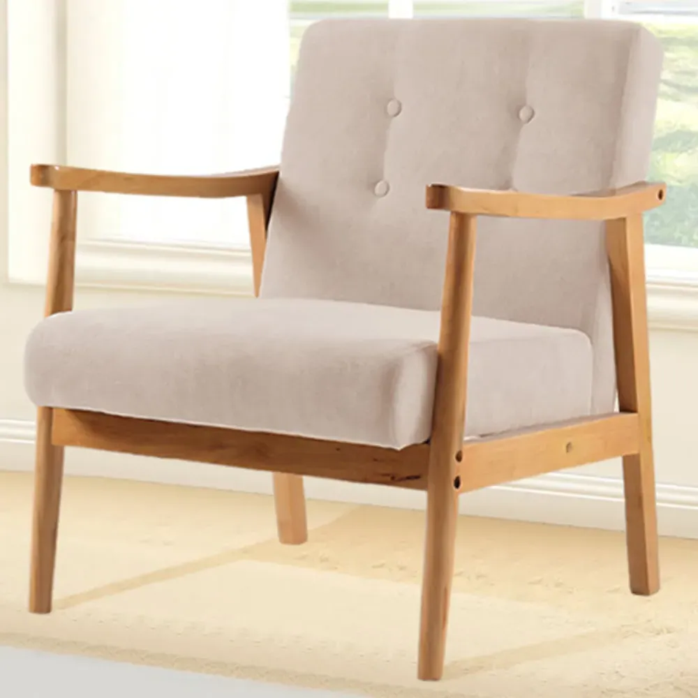 Wood Upholstered Armchair - Cream