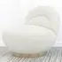 Langham Swivel Chair - Cream, Boucle