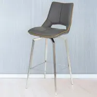 Swivel Bar Chair with Tripod Legs - Grey, Leather Effect