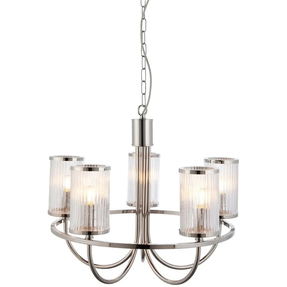 Genoa Ribbed Bubble Glass Multi Arm Pendant Ceiling Lamp - Grey
