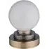 Siena Globe Table Lamp - Brass, Opal Glass