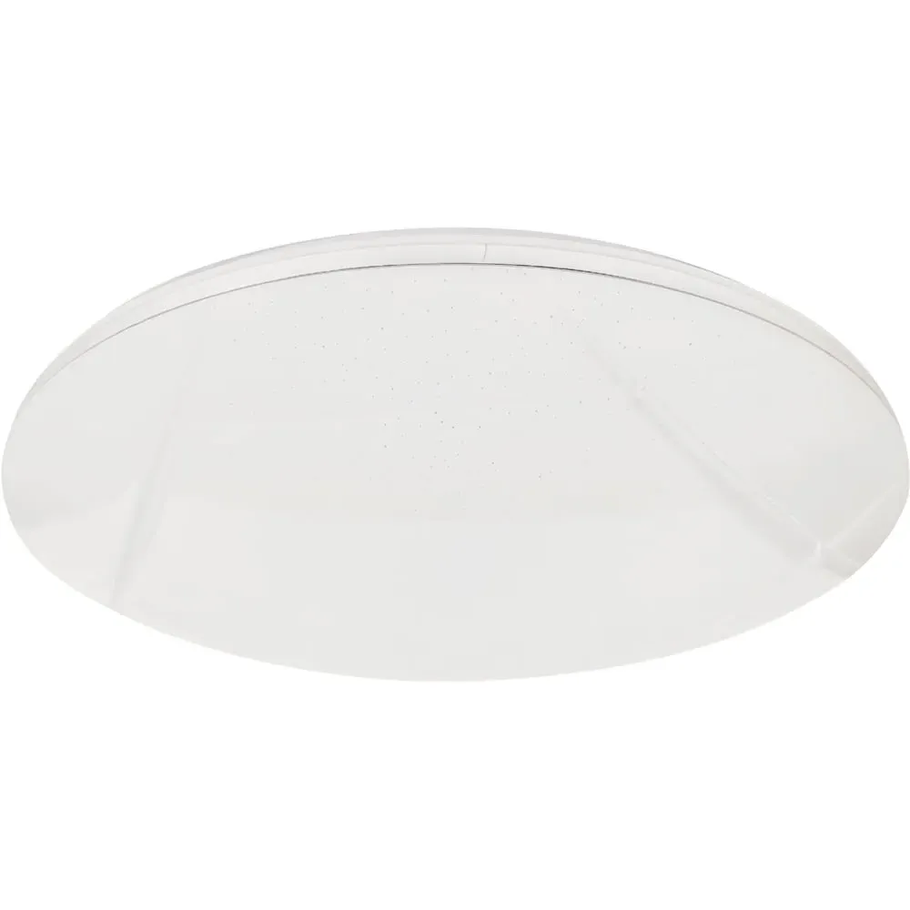 Allister 48cm Ceiling Light with Remote - White