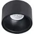 Bali Round Spot Light - Black