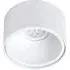 Bali Round Spot Light - White, Aluminium