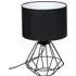 Colin Cage Table Lamp - Black, Metal