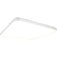 Milagro Ajax Ceiling Lamp - White