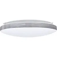 Siena Round LED Ceiling Lamp with Remote - White