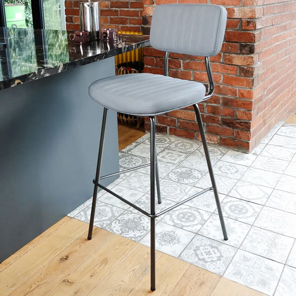 Retro Bar Stool Set of 2 with Steel Frame - Grey, PU Leather