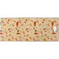Home Autumn Washable Runner - Neutral