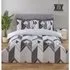 Home Double Chevron Duvet Cover Set - Monochrome