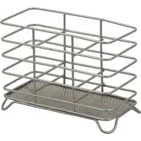 Home Nickel Cutlery Caddy - Nickel