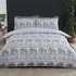 Home Single Hathi Elephant Duvet Set - Multi