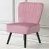 Shell Accent Chair - Pink, Velvet