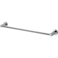 Round Towel Rail 600mm - Silver, Brass