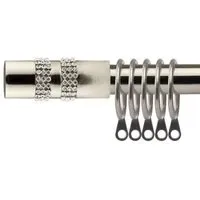 Extendable Curtain Pole - Silver, Metal