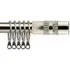 Extendable Curtain Pole - Silver, Metal