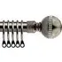 Extendable Silk Bejewelled Metal Curtain Pole - Black