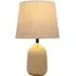 Alva Etched Table Lamp - Cream, Ceramic