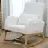 Amara Rocking Chair - White, Teddy Velvet