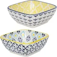 Amari Square Bowl - Yellow
