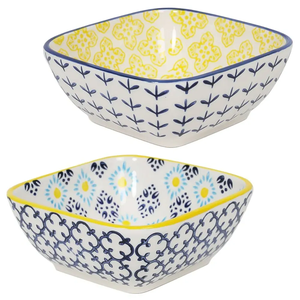 Amari Square Bowl - Yellow image