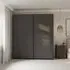 Andora Large Sliding Wardrobe - Anthracite