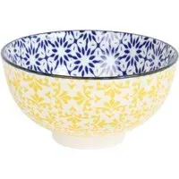 Azalia Small Bowl - Yellow