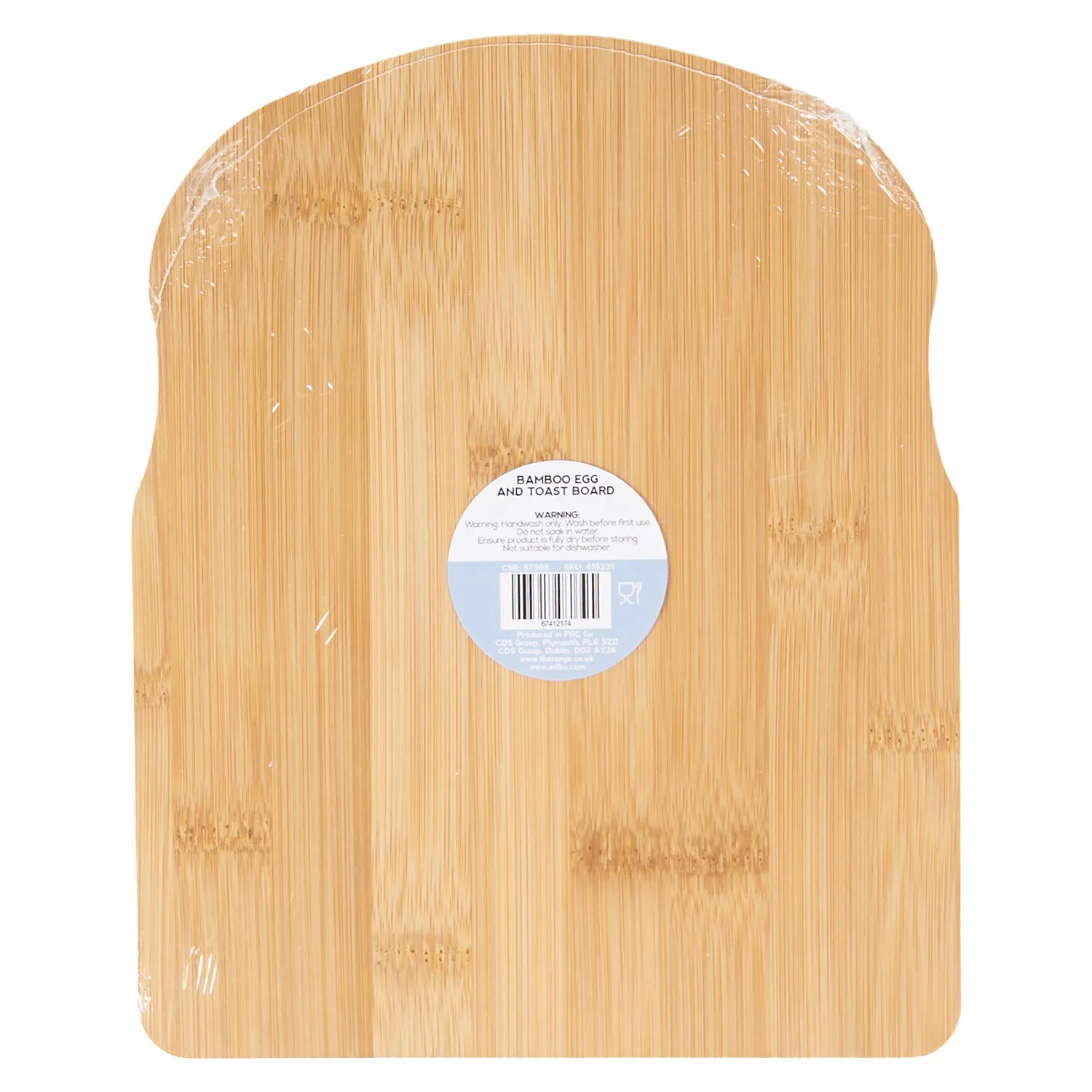 Bamboo Dippy Egg and Toast Board - Natural