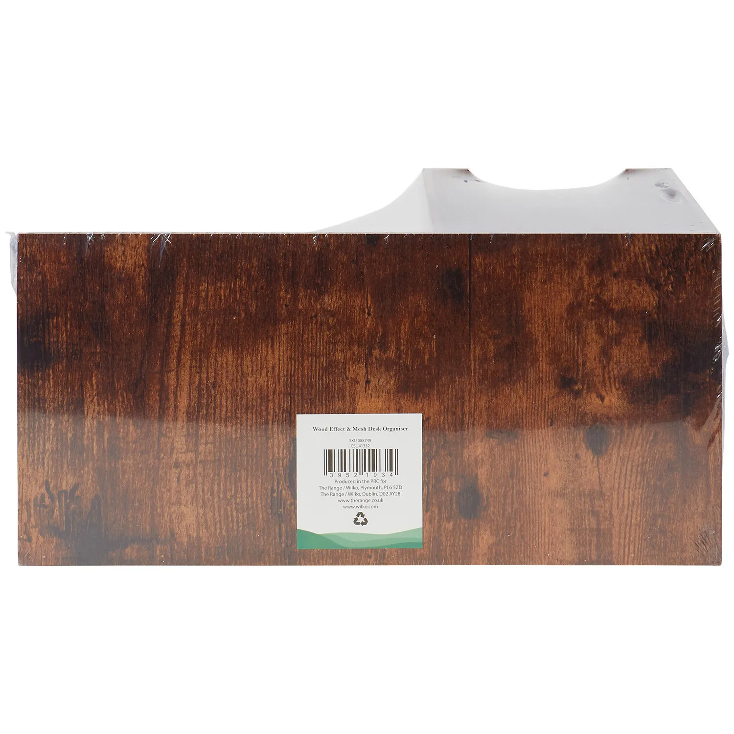 Bamboo Mesh Desk Organiser - Brown