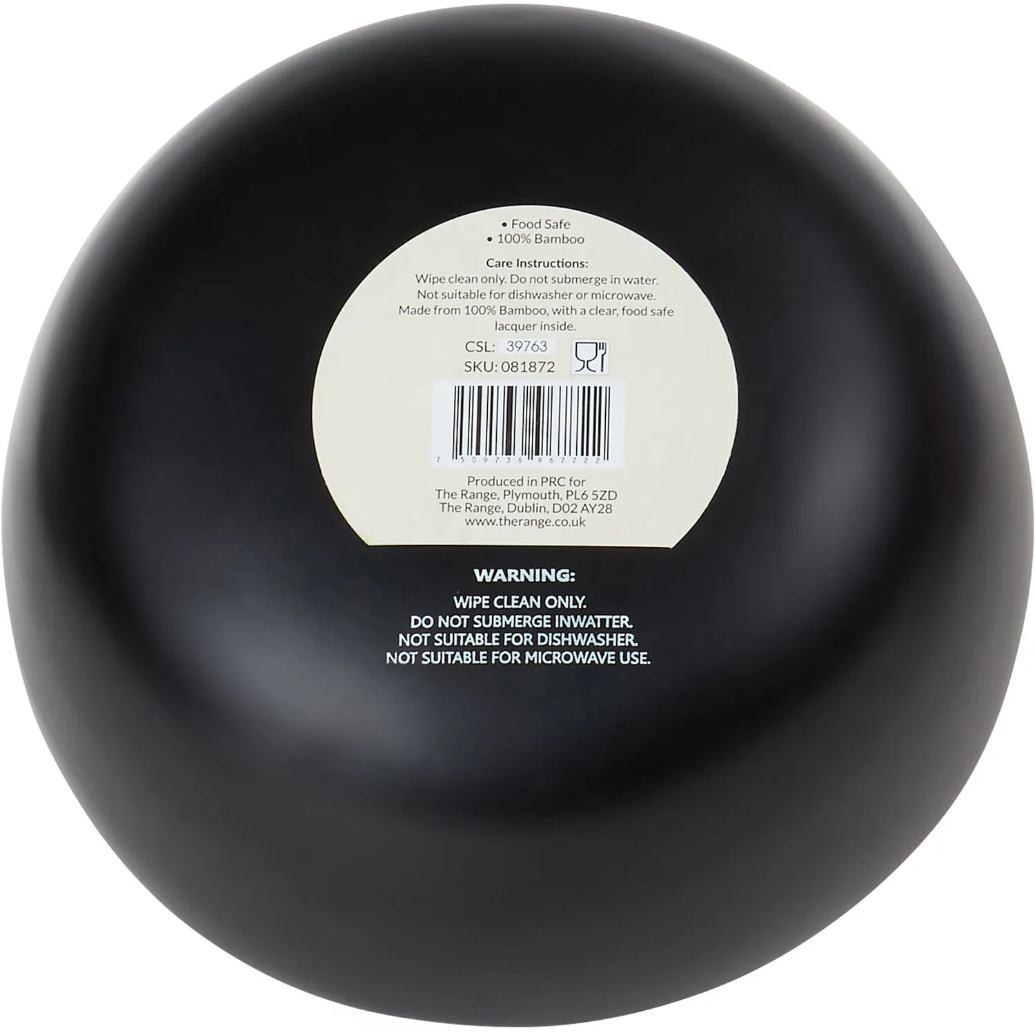 Bamboo Serving Bowl - M